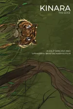 किनारा - Kinara