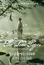 The Lone Piper