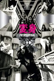 Metamorfosia