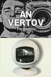 An Vertov