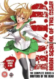Gakuen mokuširoku: High School of the Dead – Drifters of the Dead