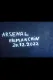 Arsenal Filmarchiv