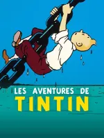 我们的丁丁历险记法语版