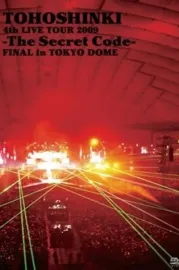 TVXQ! 4th LIVE TOUR 2009 ~The Secret Code~ FINAL in TOKYO DOME