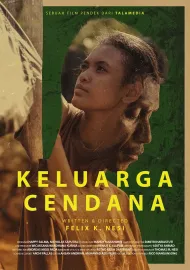 Keluarga Cendana