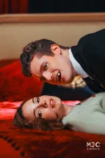 Mr. Vampire Wants Me Everyday