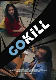 Gokill