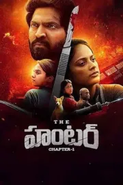 The Hunter: Chapter-1