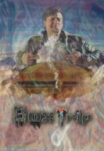 BoxTrip