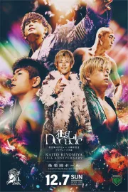 NOAH Kaito Kiyomiya 10th Anniversary Produced Event "Mad Decade"