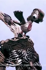 ՍԽԱԼ ԱՐՏԱՀԱՅՏՈՒԹՅՈՒՆ