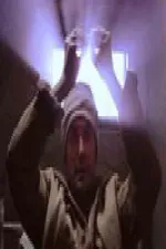 Edno od licata na smrtta