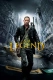 I Am Legend (Alternate cut)
